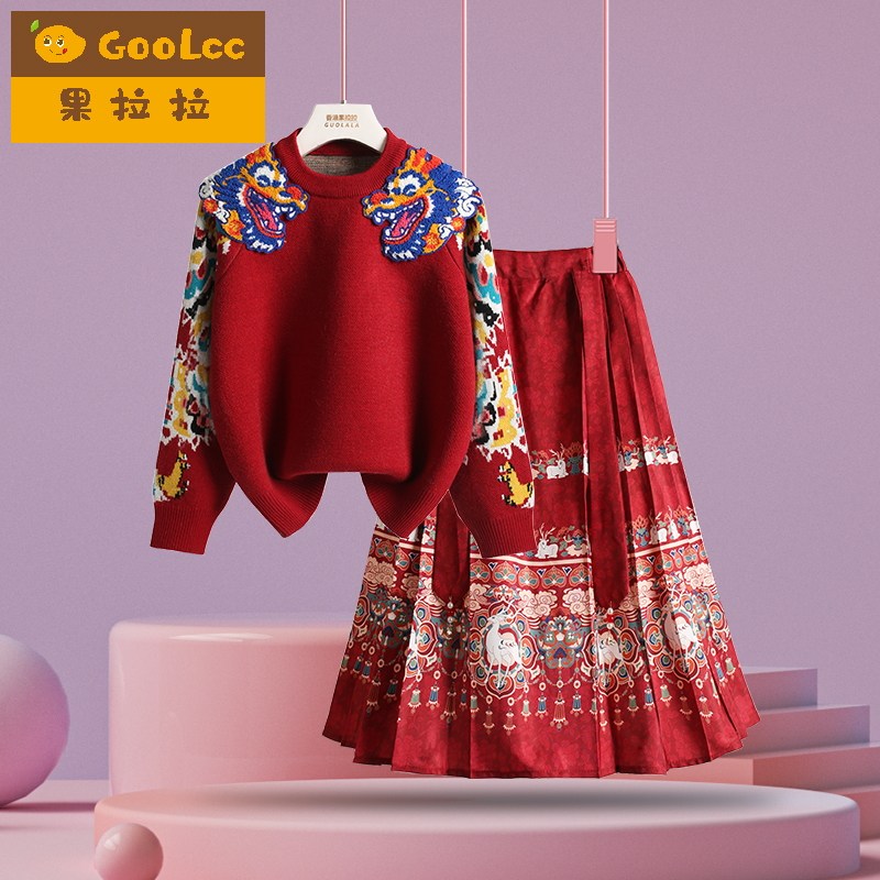 果拉拉女童红色年服毛衣套装裙