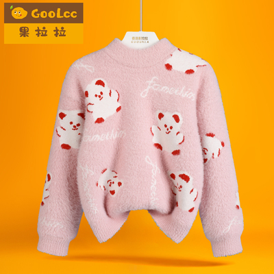 俏皮小熊卡通印花公主风打底毛衣