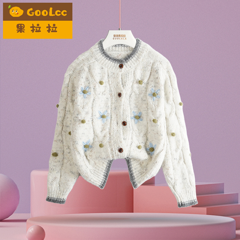 青少年女童毛衣针织开衫法式慵懒风秋冬新款大童女孩加厚针织外套