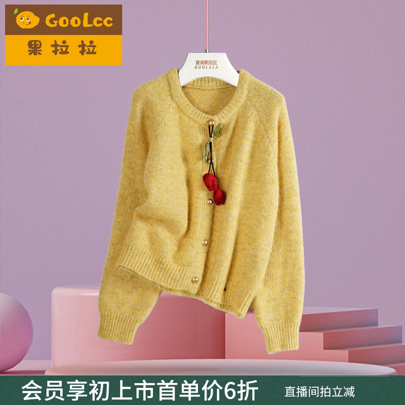 女童针织衫秋冬新款宽松毛衣外套