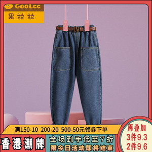 女童加绒牛仔裤2023秋冬装新款中大童洋气保暖鱼肚裤冬季加厚裤子
