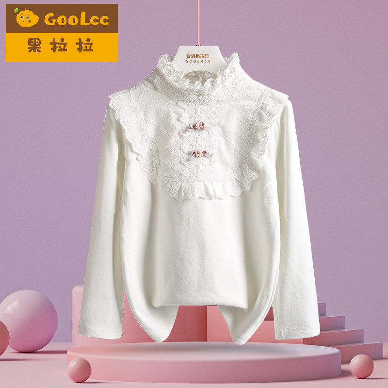 小女孩纯棉花边领打底衫白色春秋冬女童长袖t恤宝宝套头内搭上衣,童装/婴儿装/亲子装,T恤,淘宝优惠券,粉丝福利购,淘宝优惠卷