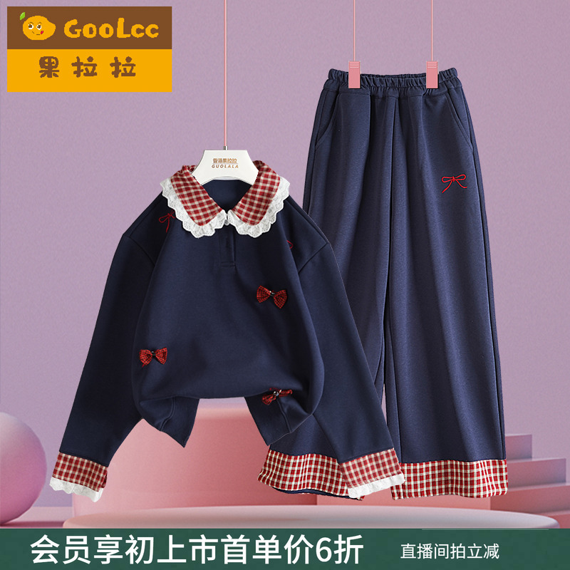 女童秋装套装运动服儿童拼接红色格子卫衣中大童阔腿裤长裤两件套