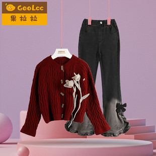 巨好看复古红色女童套装秋冬中大童加厚针织开衫毛衣牛仔裤两件套