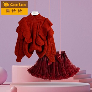 果拉拉拜年服女童套装短款马面裙两件套针织衫毛衣红色年衣秋冬季