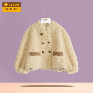 女童仿羊羔毛外套冬季新款立领羊剪绒加绒加厚小短款儿童皮草大衣