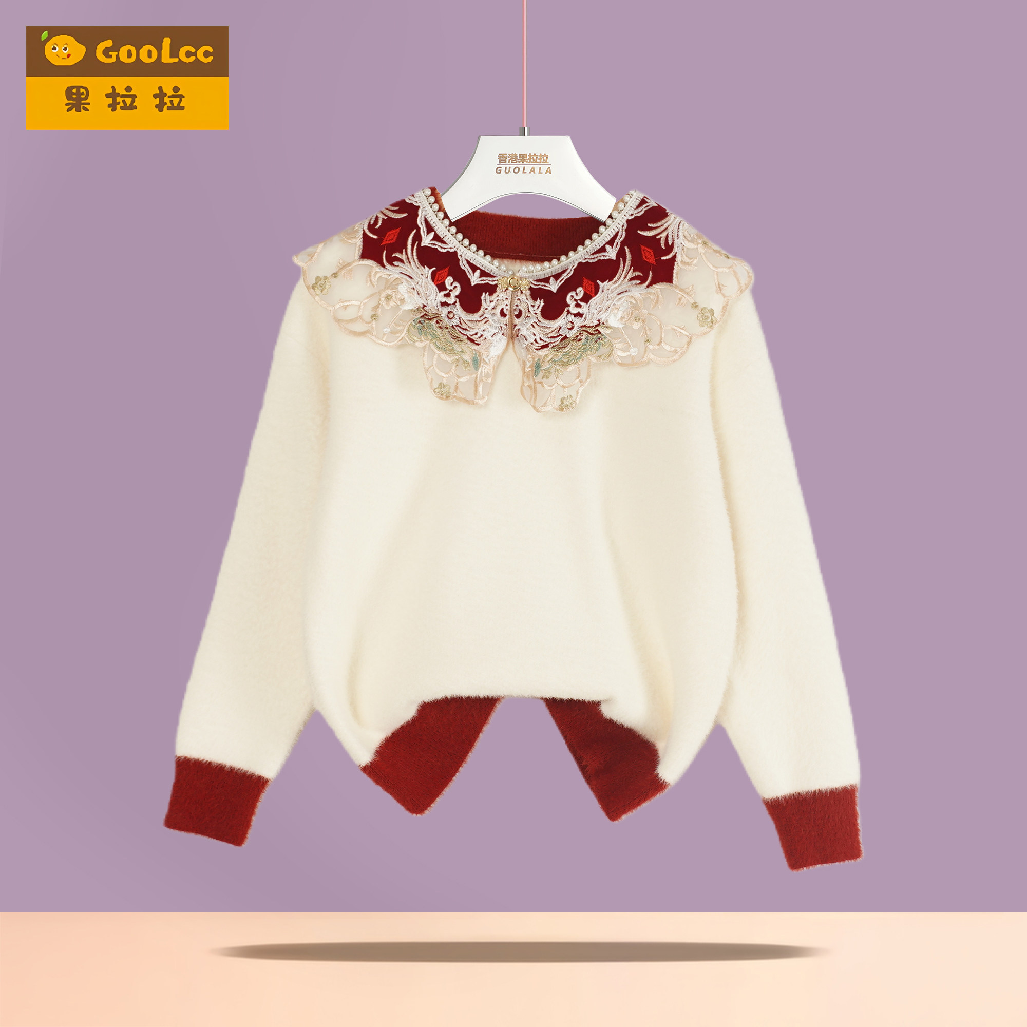 女童水貂绒毛衣秋冬季新款花边娃娃领双面绒保暖打底衫儿童拜年服