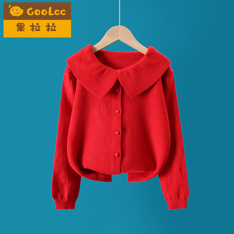 女童毛衣春秋装季新款洋气儿童女宝宝针织开衫娃娃领翻领外套薄款,童装/婴儿装/亲子装,毛衣/针织衫,淘宝优惠券,粉丝福利购,淘宝优惠卷