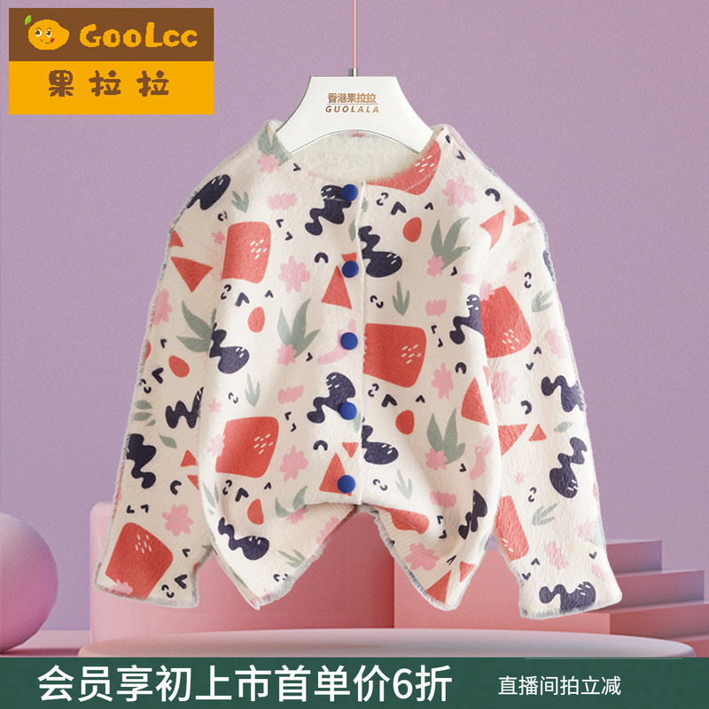 女童秋冬款印花水貂绒毛衣针织衫