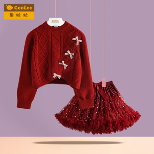 女童公主新年红色套装秋冬季儿童装针织毛衣蓬蓬裙洋气时尚拜年服