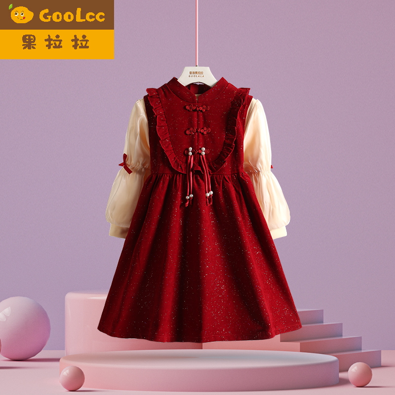 果拉拉女童秋冬款连衣裙