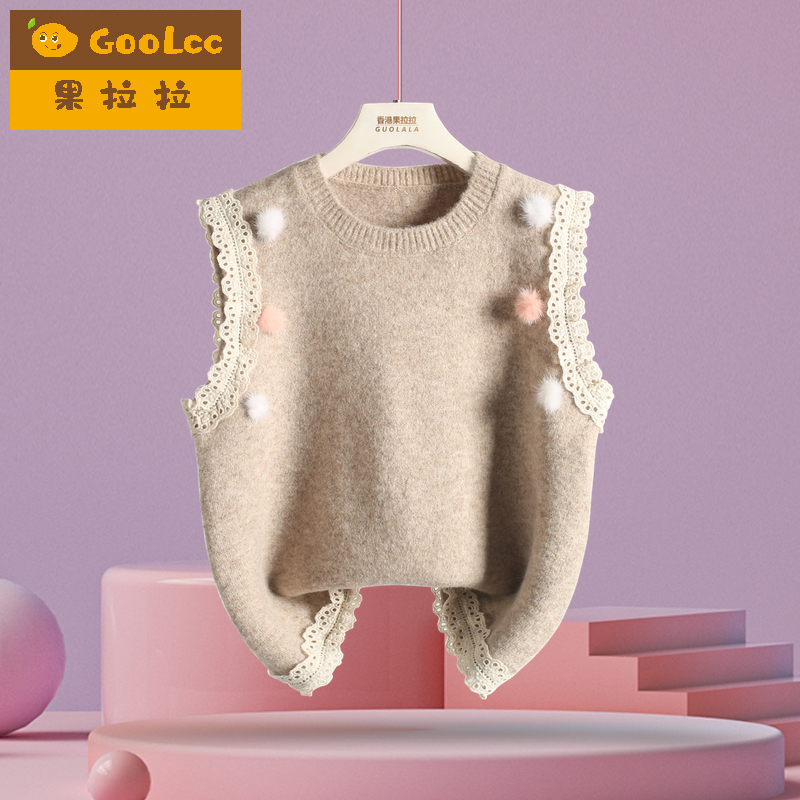 女童森系针织马甲背心外穿2025春秋季小女孩圆领花边儿童坎肩外套,童装/婴儿装/亲子装,马甲,淘宝优惠券,粉丝福利购,淘宝优惠卷