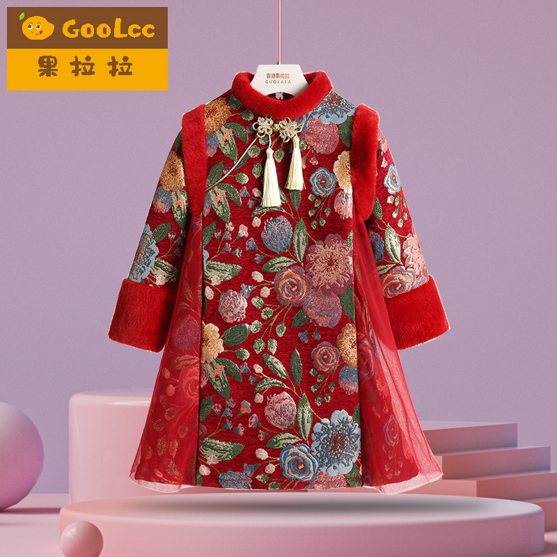 果拉拉秋冬中国风女童旗袍公主裙
