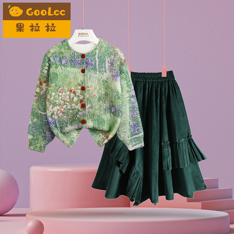 森系油画风女童套装水貂绒毛衣半身裙子2025秋冬新款拜年服两件套,童装/婴儿装/亲子装,套装,淘宝优惠券,粉丝福利购,淘宝优惠卷
