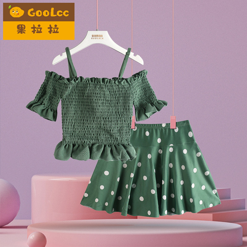 果拉拉2025女童分体裙式游泳衣两件套女孩学生保守遮肚韩版游泳装