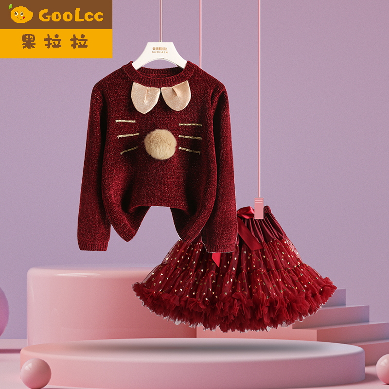 果拉拉女童秋冬针织毛衣裙子套装