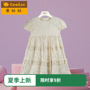 裙子女孩中大童装 女童连衣裙短袖 礼服裙儿童公主裙 新款 果拉拉夏季