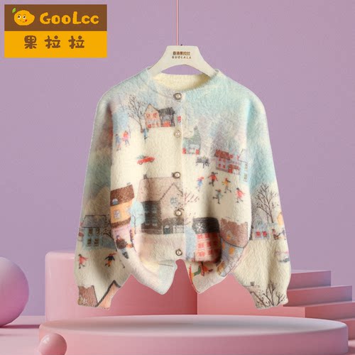 果拉拉加厚双面水貂绒针织开衫