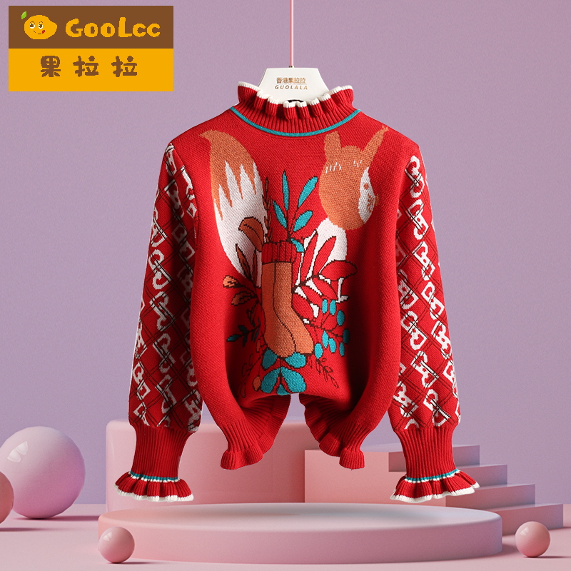 果拉拉红色秋冬女童毛衣过年服