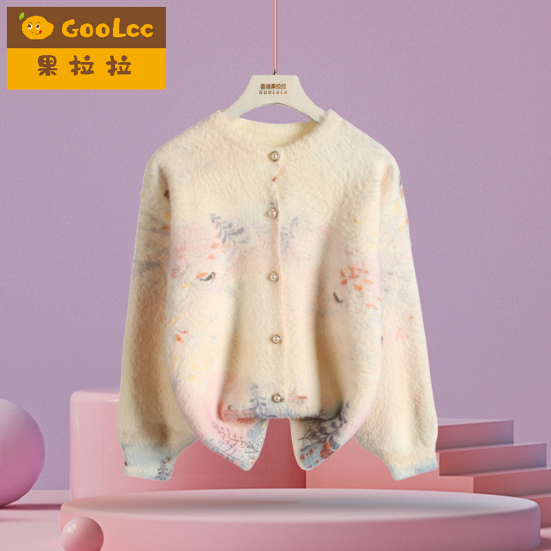 冬日雪景女童开衫毛衣加绒2025秋冬女宝宝加厚水貂绒针织外套上衣,童装/婴儿装/亲子装,毛衣/针织衫,淘宝优惠券,粉丝福利购,淘宝优惠卷