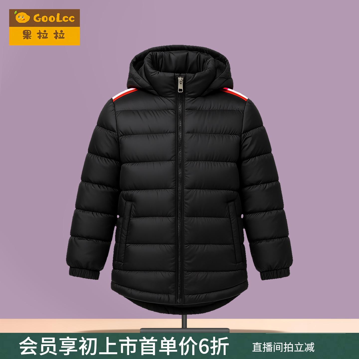 果拉拉白鹅绒排骨羽绒服冬季外套