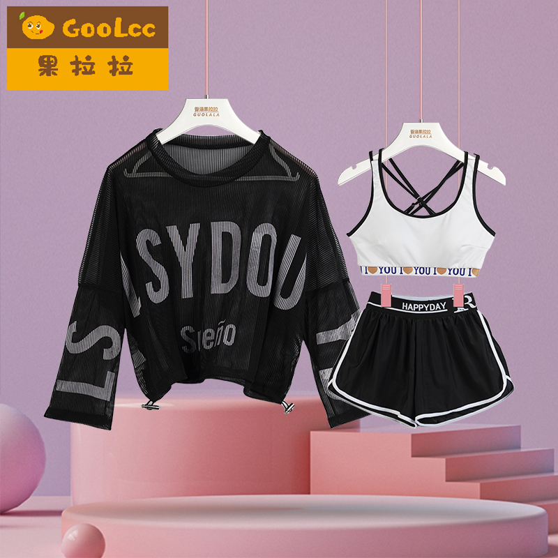 夏季新款女童分体保守泳衣三件套