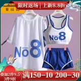 Детский раздельный купальник для школьников, пляжный комплект, 12 лет, подходит для подростков, защита от солнца