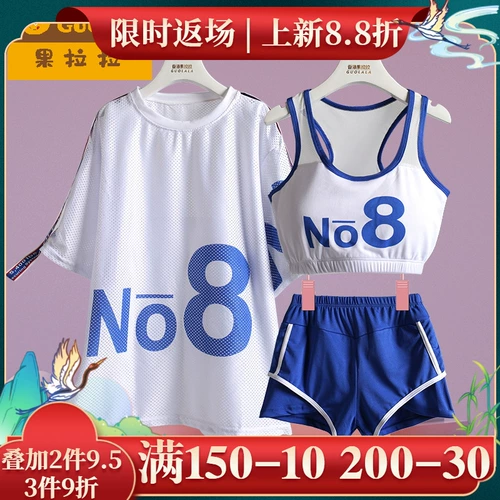 Детский раздельный купальник для школьников, пляжный комплект, 12 лет, подходит для подростков, защита от солнца