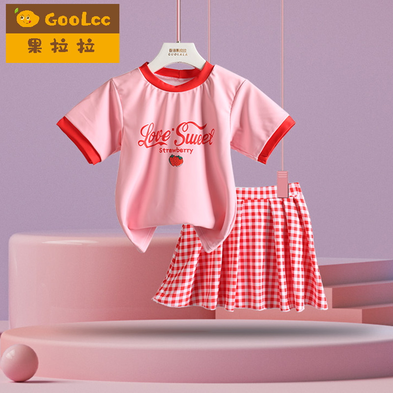 果拉拉中大女童分体游泳衣