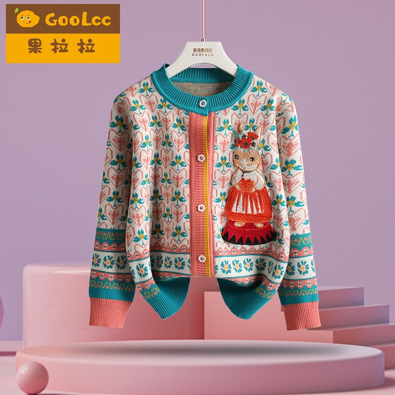 女童毛衣开衫外套儿童女宝宝上衣针织衫春秋装2025新款洋气超好看,童装/婴儿装/亲子装,毛衣/针织衫,淘宝优惠券,粉丝福利购,淘宝优惠卷
