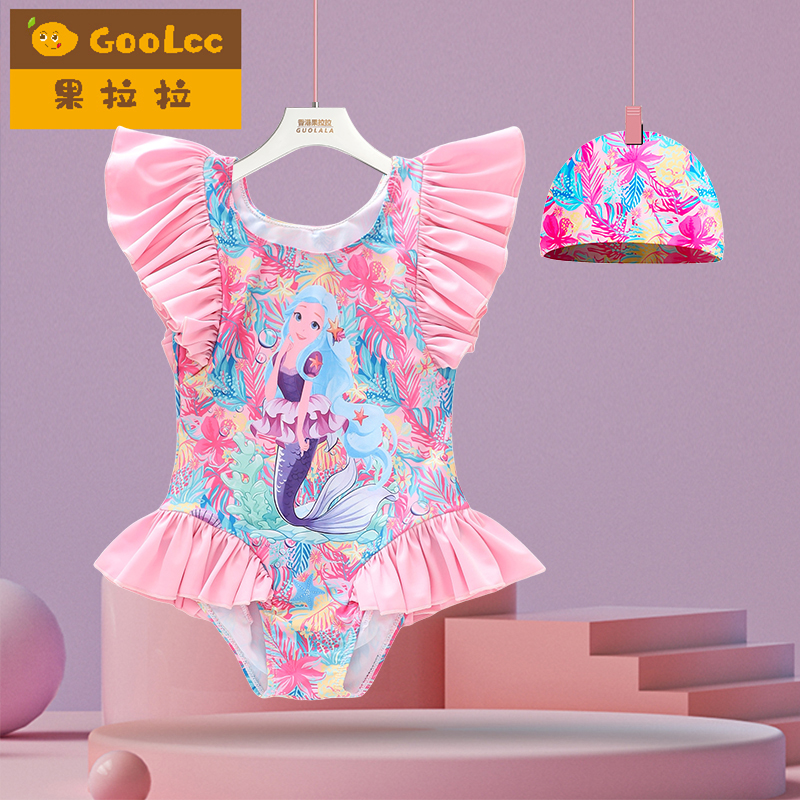 女童美人鱼连体游泳衣3夏6岁7女宝宝8荷叶边比基尼泳装两件套泳帽
