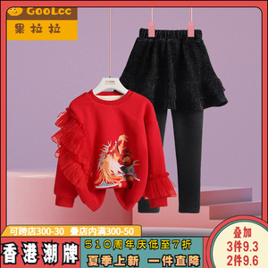 红色女童保暖套装2023新款拜年服套头卫衣儿童加绒裙裤两件套冬装