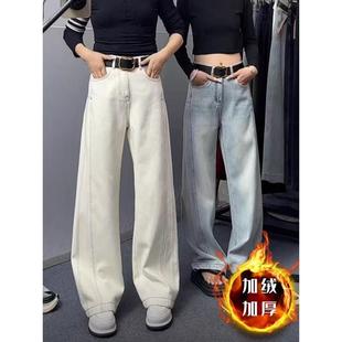 女装 复古加绒牛仔裤 冬季 梨形身材阔腿裤 子 大码 胖MM遮肉显瘦裤 美式
