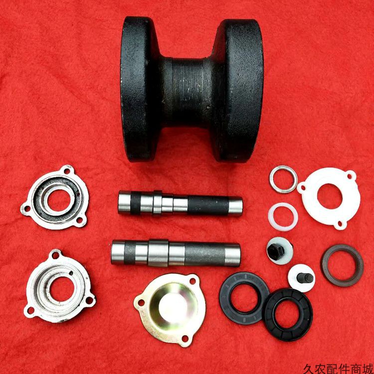 包邮龙舟系列底盘配件支重轮轴