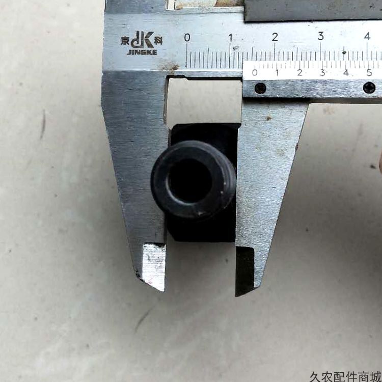 8农夫导向履920/70/螺丝20轮机械螺杆农夫带旋耕机农用拖拉机2后