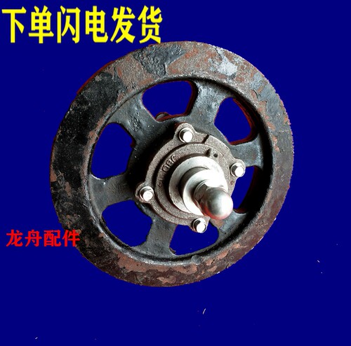 履带车导向轮导向轮总成龙舟
