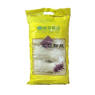 丽珠食品招远绿豆龙口粉丝500g 酸辣粉丝 30酒店餐饮烧烤食堂火锅
