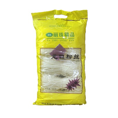 正宗龙口粉丝烧烤火锅店