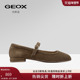 GEOX杰欧适2025春夏女鞋 舒适百搭透气优雅复古风搭扣低跟单鞋