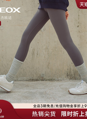 GEOX杰欧适2025秋冬新款女鞋舒适百搭厚底系带圆头运动时尚休闲鞋