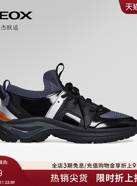 GEOX杰欧适2025秋冬新款轻便运动鞋女厚底百搭休闲鞋