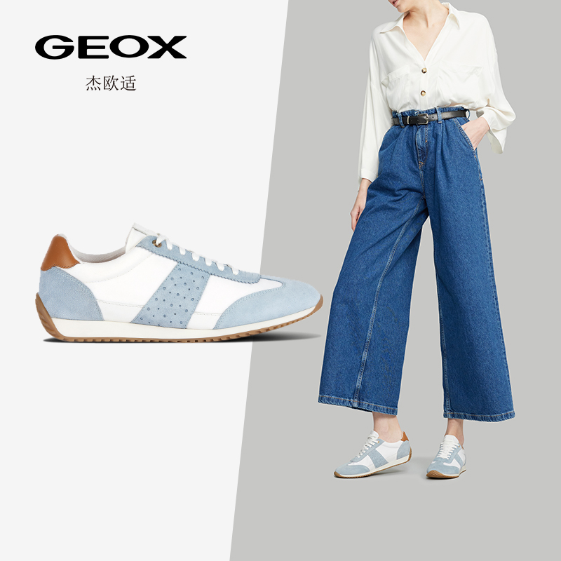 杰欧适圆头女鞋GEOX休闲