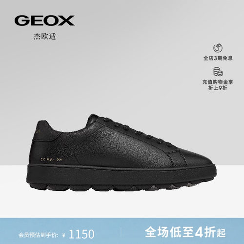 GEOX杰欧适早春潮流休闲女鞋软底皮质透气休闲情侣鞋小白鞋