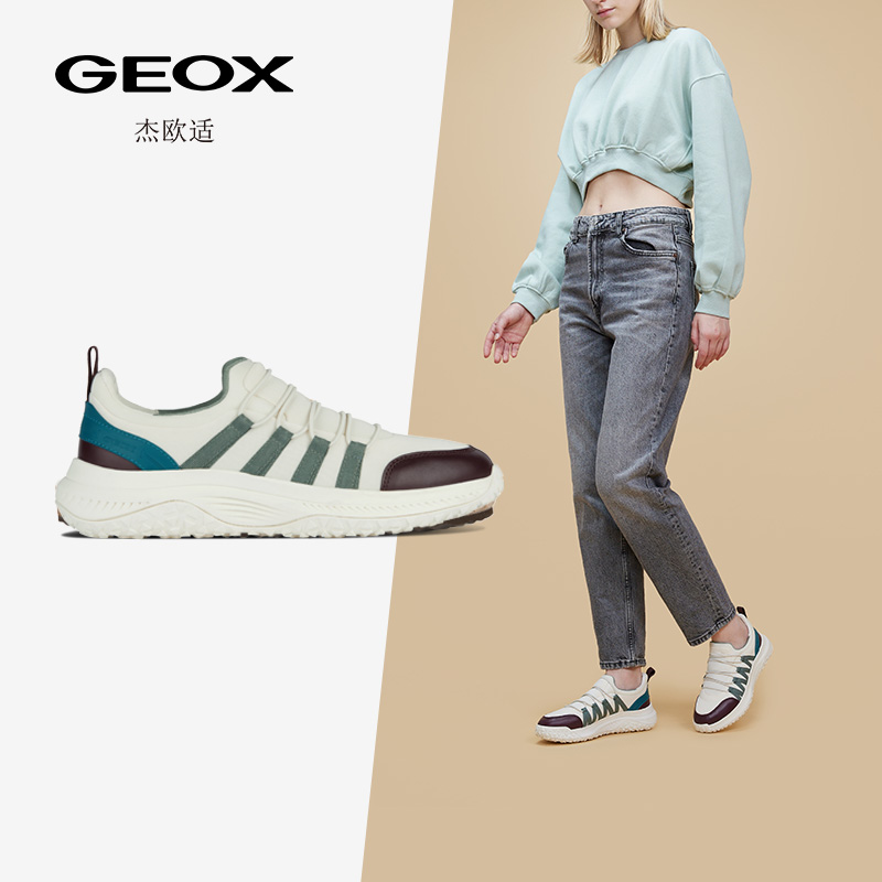 GEOX杰欧适女鞋舒适潮流撞色简约时尚休闲鞋D36VNA-封面