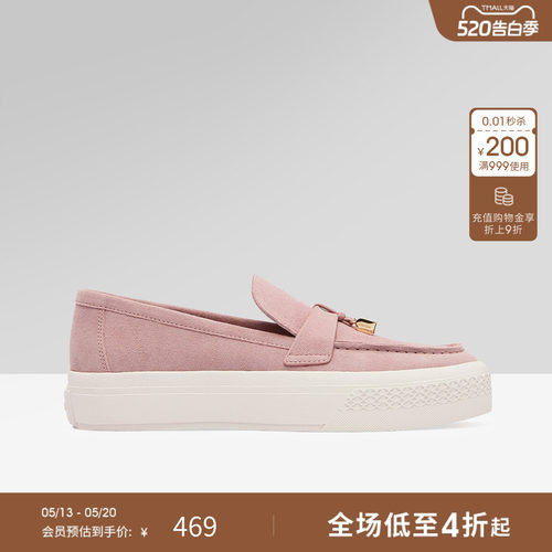 GEOX女鞋时尚一脚蹬乐福鞋