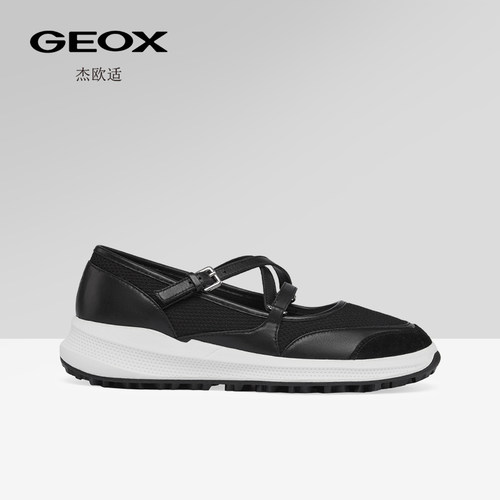 Geox一脚蹬魔术贴休闲单鞋