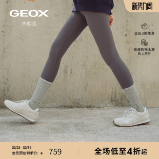 休闲情侣鞋 GEOX杰欧适女鞋 早春舒适厚底圆头运动时尚
