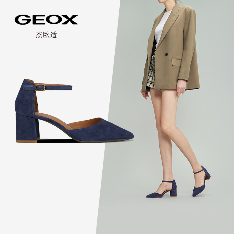 GEOX杰欧适2023年夏季女鞋