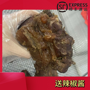 苏北兴化陶庄正宗水牛肉五香牛肉江浙沪包邮500g新鲜
