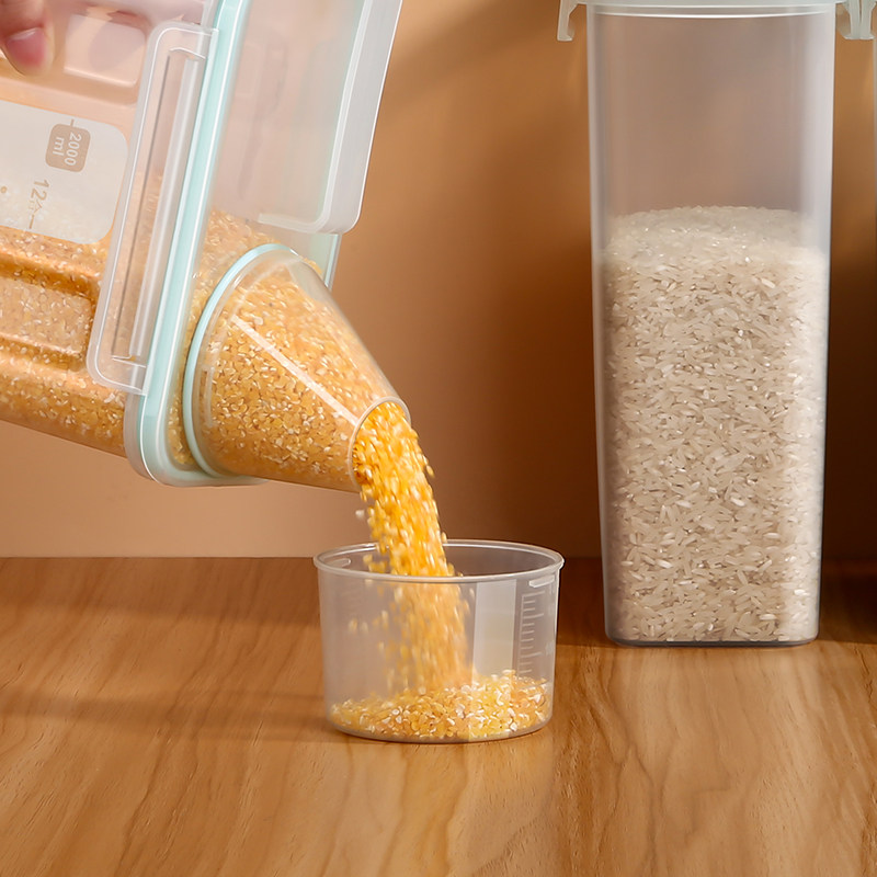 五谷杂粮收纳盒大容量塑料密封罐家用厨房干粮储物罐豆子收纳罐i.